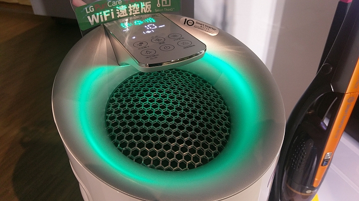 LG WiFi智慧小家電--生活智慧好伙伴