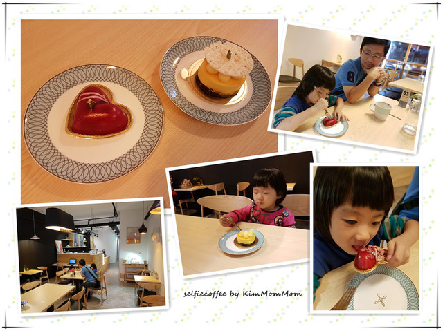 台北永康街【映相咖啡棚拍館】自助棚拍館Cosplay&Wifi 照片拿鐵 下午茶