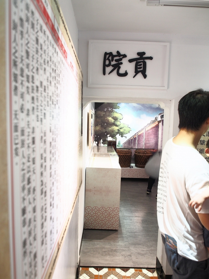 來看Q版公仔念書與考試 -- 高雄 鳳山 鳳儀書院