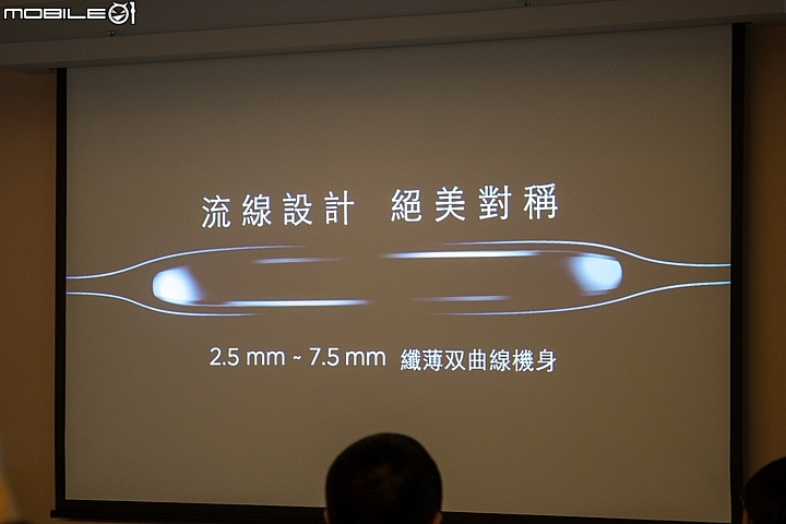 【採訪】徠味加持更迷人 Mobile01 X HUAWEI Mate 9網友體驗會