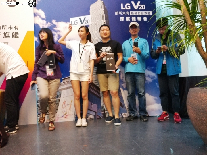 LG V20深度體驗會心得分享(高雄場風雨生信心篇)