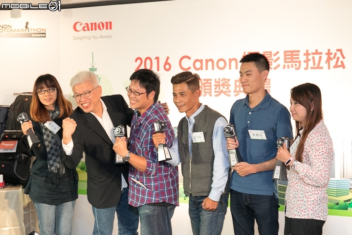 【採訪】2016「Canon 攝影馬拉松」頒獎典禮‧活動劃下完美句點!