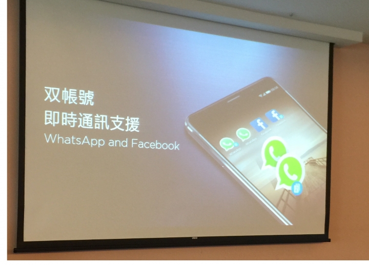 初探Android手機--Mate9體驗會心得分享