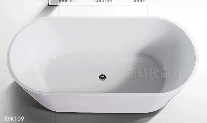 請教各位前輩關於乾溼分離加裝浴缸的寶貴意見