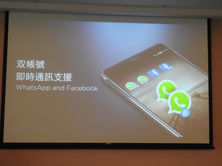 天生快、一生快 HUAWEI Mate 9體驗會