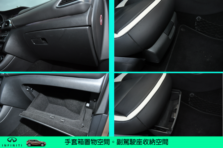 【挑戰自我。Q30試駕體驗】BORN TO CHALLENGE INFINITI Q30S 2.0t SPORT