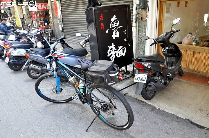 2016.06.25-古都台南美食之旅-我騎-我吃-我逛(圖多~熱量多~卡路里多)