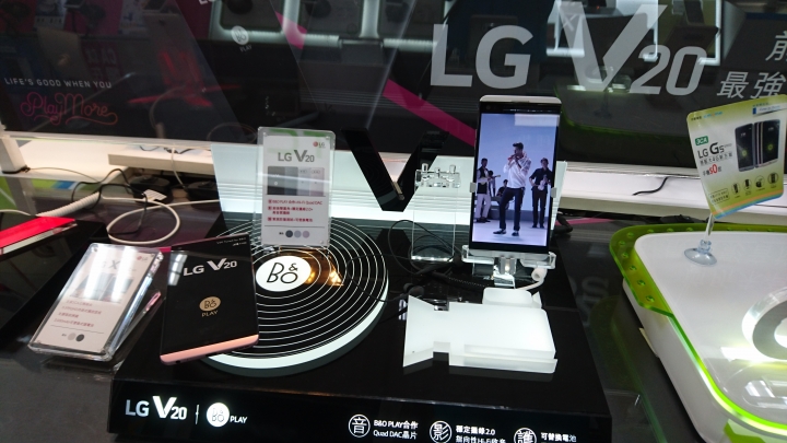 【體驗 】LG V20影音旗艦|征服您對拍照與音質的渴望! 《台中場》