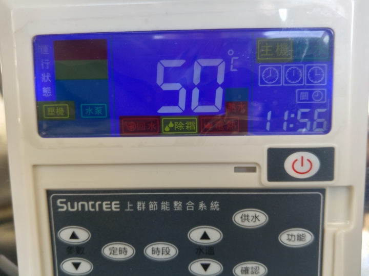 櫻花電儲熱桶(EH-308T) PK 上群熱泵(KL-50HS+300L)