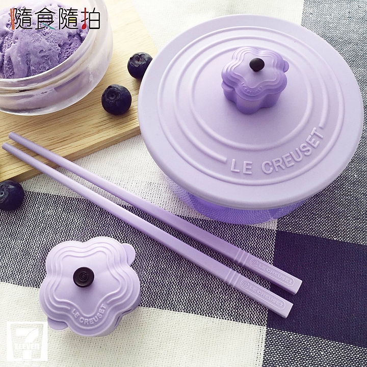 【實品圖】超可愛 7-Eleven X Le Creuset 食尚精品餐具組進攻妳午餐時光