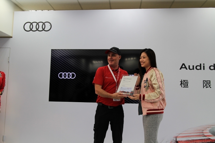 Audi極限體驗營活動分享