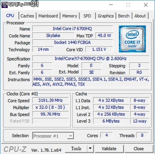 Dell Inspiron 15 Gaming 鮮紅的遊戲體驗