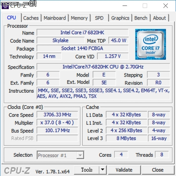 AORUS X7 v6 力與薄型的體現