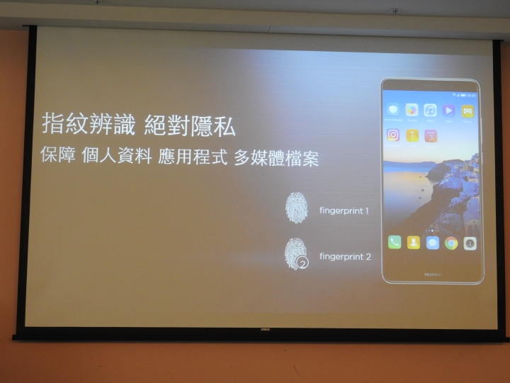 天生快、一生快 HUAWEI Mate 9體驗會