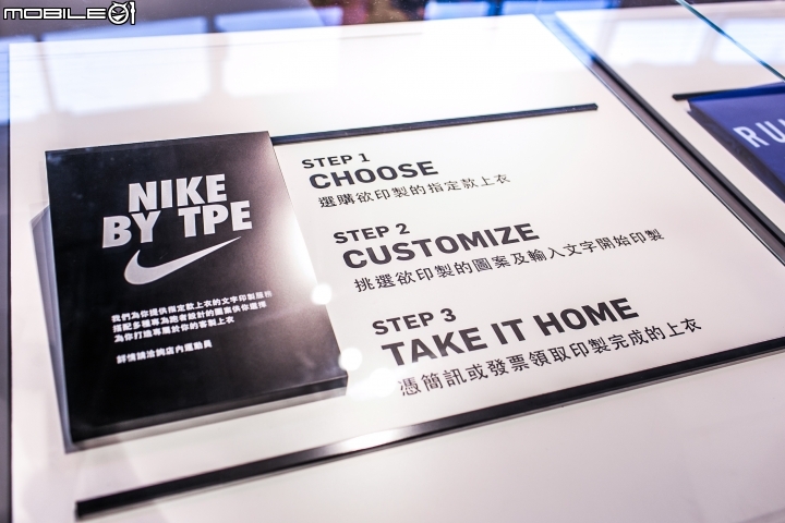 【採訪】NIKE NEO19 提供跑者五大個人化專屬服務