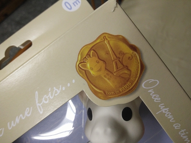 小米姑姑的小驚喜 皮小C 的新歡 蘇菲