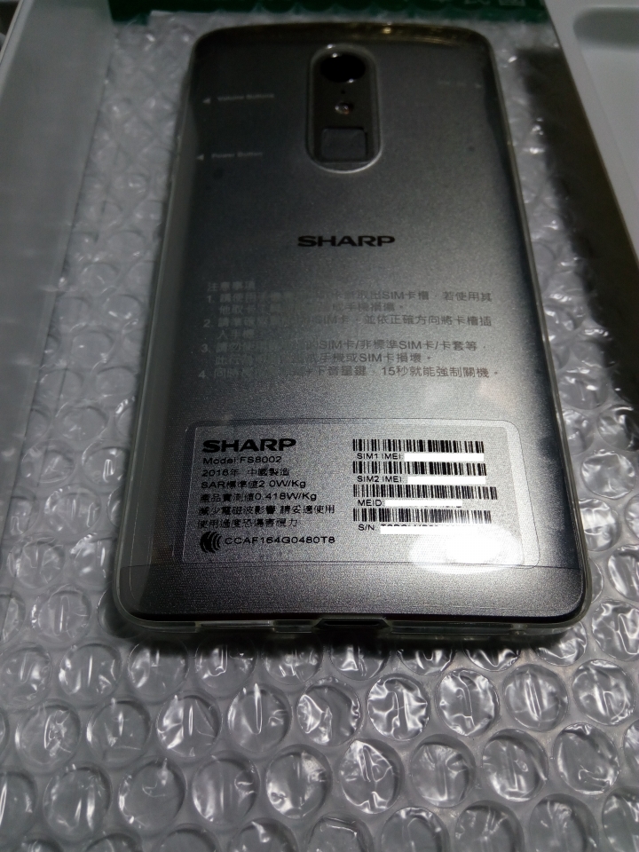 夏普Z2簡易開箱