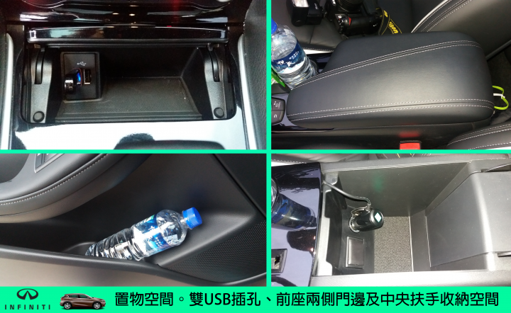 【挑戰自我。Q30試駕體驗】BORN TO CHALLENGE INFINITI Q30S 2.0t SPORT