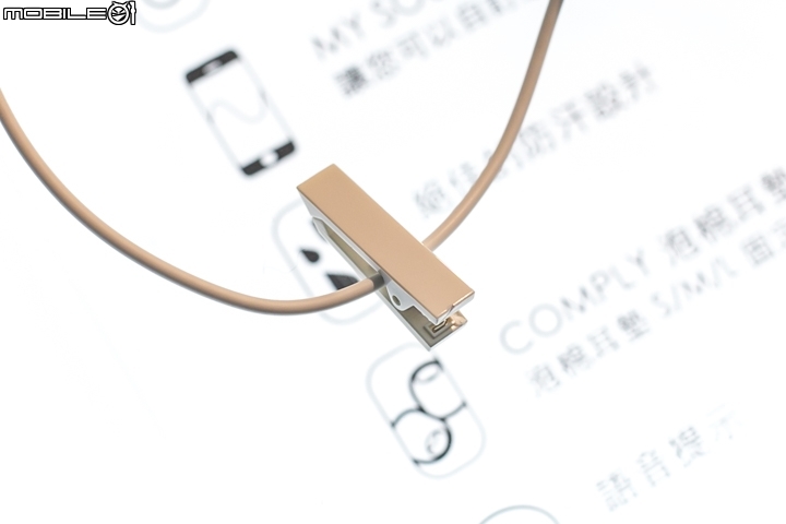 【採訪】為運動而生 Jaybird Freedom 無線運動耳機在台上市