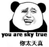 求高人指點...跟這樣的女友玩喪屍我該如何是好
