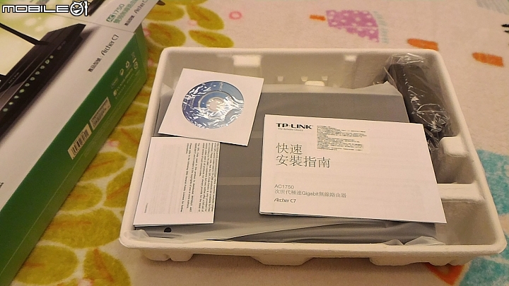新PPLINK 啊是TPLINK才對 開用分享