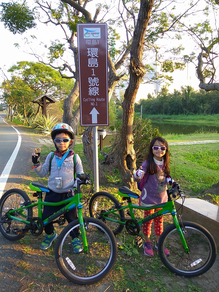 竹南綠光海風自行車道