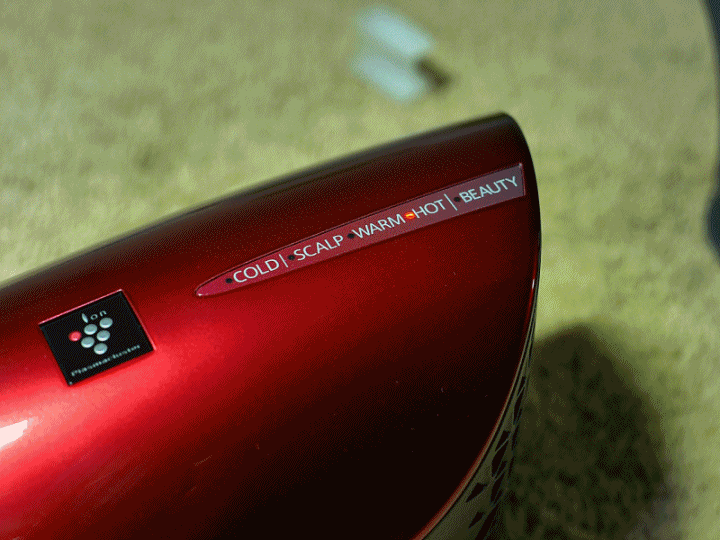 ~吹髮,不再是修煉,而是享受~ SHARP自動除菌離子吹風機 搶先體驗活動 心得分享