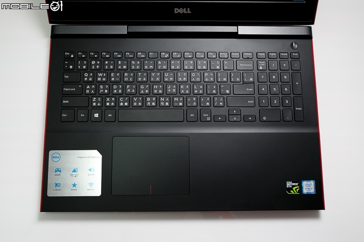 Dell Inspiron 15 Gaming 鮮紅的遊戲體驗