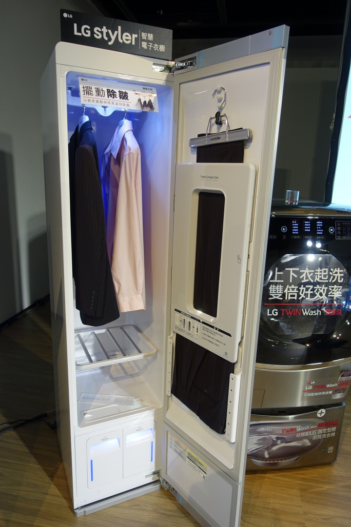(體驗活動心得) LG隨心所智 美好無界WiFi智慧小家電體驗會