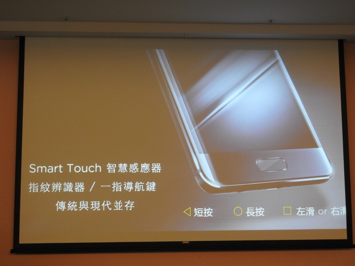 天生快、一生快 HUAWEI Mate 9體驗會