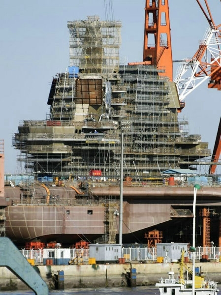 【圖】中國製航母遭日本「偷窺」 中國火大︰高解析度圖片,讓人警醒