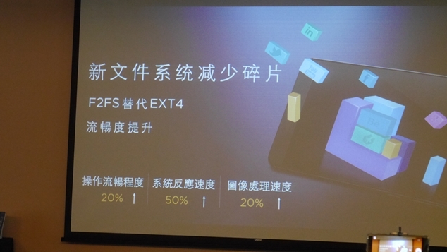 HUAWEI Mate 9極速奢華體驗會