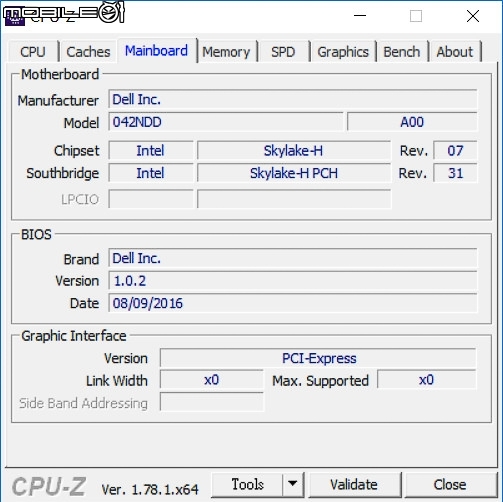 Dell Inspiron 15 Gaming 鮮紅的遊戲體驗