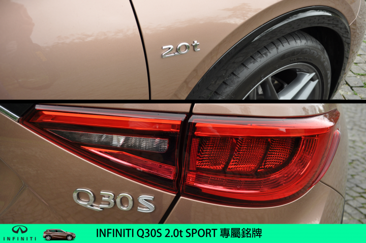 【挑戰自我。Q30試駕體驗】BORN TO CHALLENGE INFINITI Q30S 2.0t SPORT