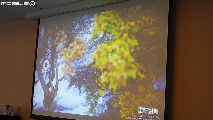 徠味來了呀~~~Huawei Mate 9 新機體驗---「HUAWEI Mate 9極速奢華體驗會心得分享」