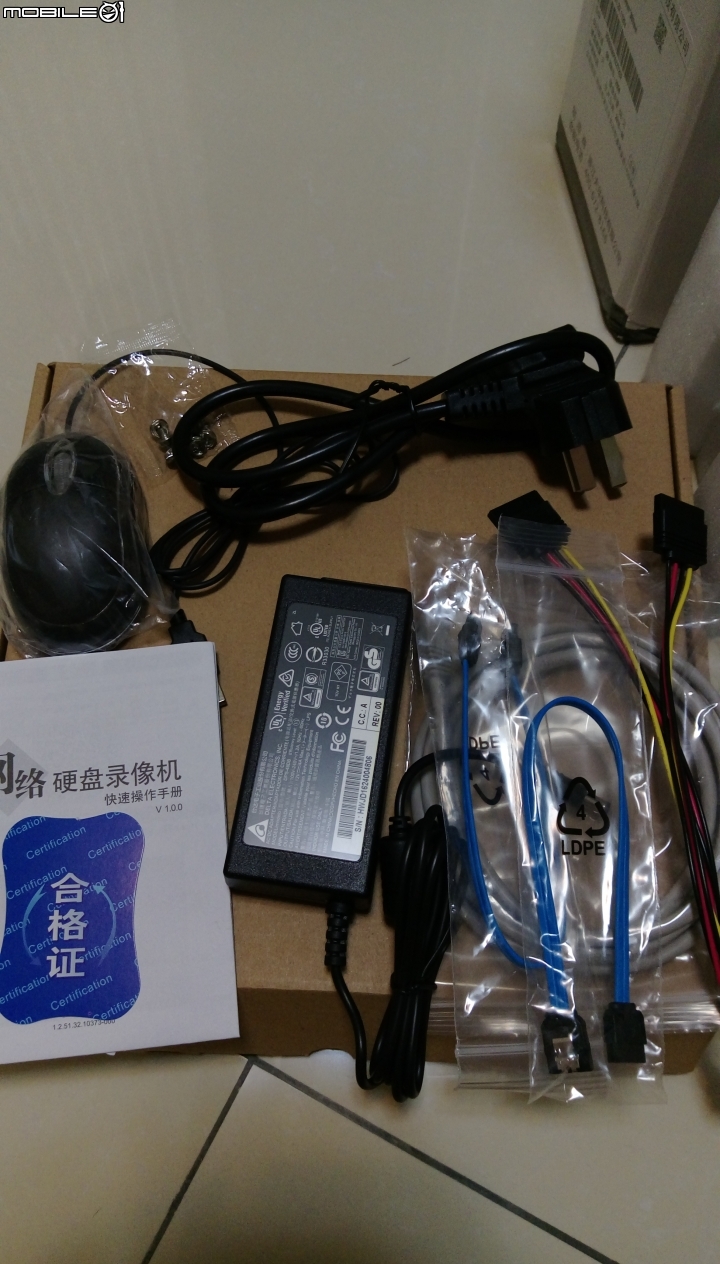 更新,換我分享都沒什麼人分享的大華NVR+IPC(圖多)20170529新增韌體更新