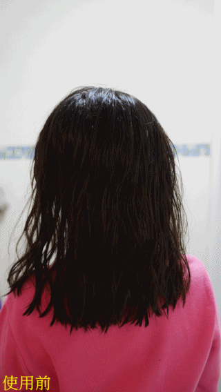 SHARP 自動除菌離子吹風機 開箱