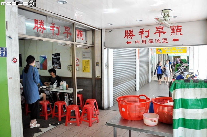 2016.06.25-古都台南美食之旅-我騎-我吃-我逛(圖多~熱量多~卡路里多)