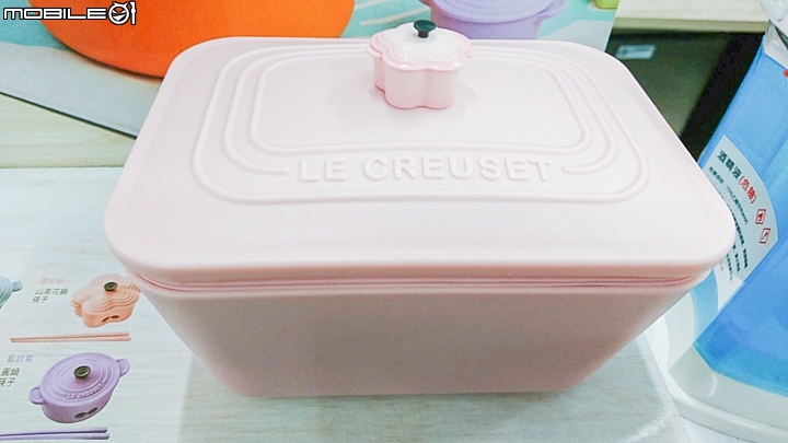 【實品圖】超可愛 7-Eleven X Le Creuset 食尚精品餐具組進攻妳午餐時光