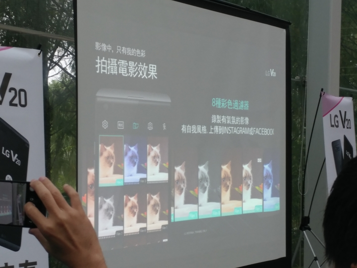 最強影音旗艦手機《LG V20》之初體驗=真驚豔