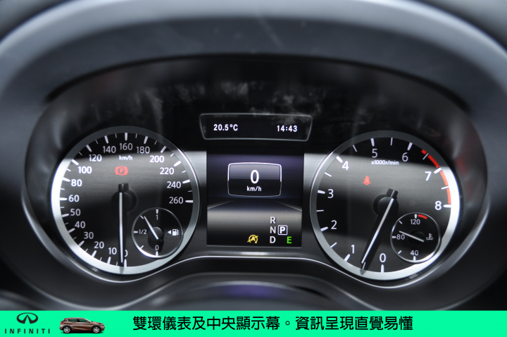 【挑戰自我。Q30試駕體驗】BORN TO CHALLENGE INFINITI Q30S 2.0t SPORT