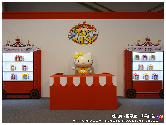 【台北展覽】2016 Hello Kitty Go Around 歡樂嘉年華,在圓山花博爭艷館 〈展期:2016/12/16~2017/2/26〉
