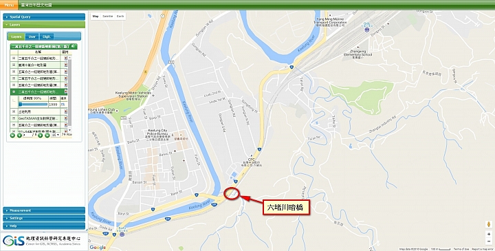 舊鐵尋跡:南港到基隆