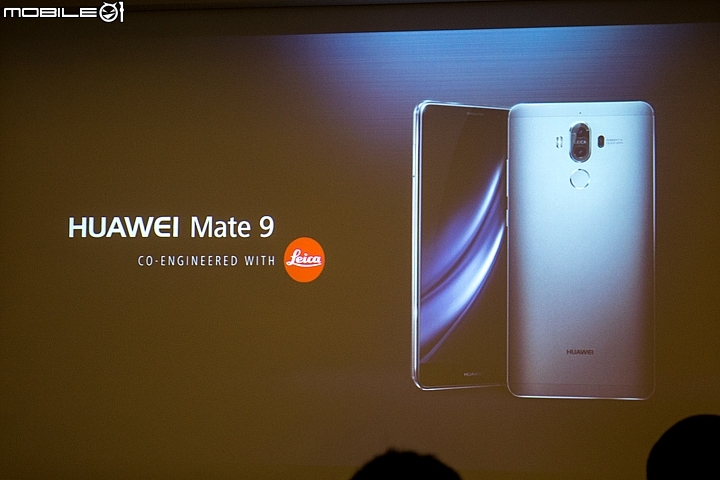 【採訪】徠味加持更迷人 Mobile01 X HUAWEI Mate 9網友體驗會