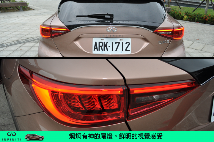 【挑戰自我。Q30試駕體驗】BORN TO CHALLENGE INFINITI Q30S 2.0t SPORT