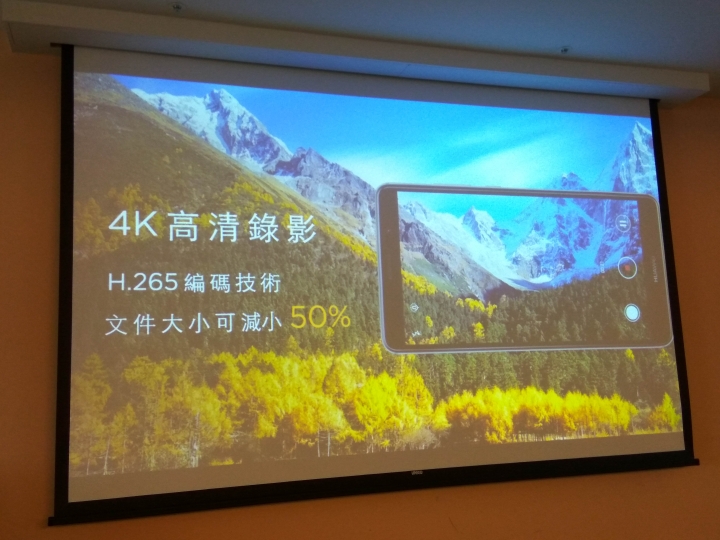 HUAWEI Mate 9極速奢華體驗會---徠卡加持的徠味雙相機