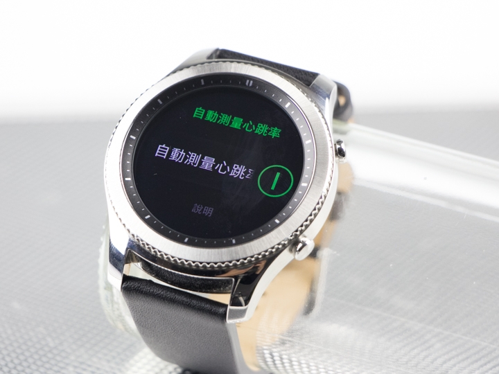 三星Gear S3試用  內建GPS 更多離線應用