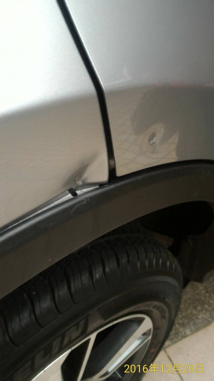 12月初新牽Toyota-RAV4,被A到,鈑金疑問?