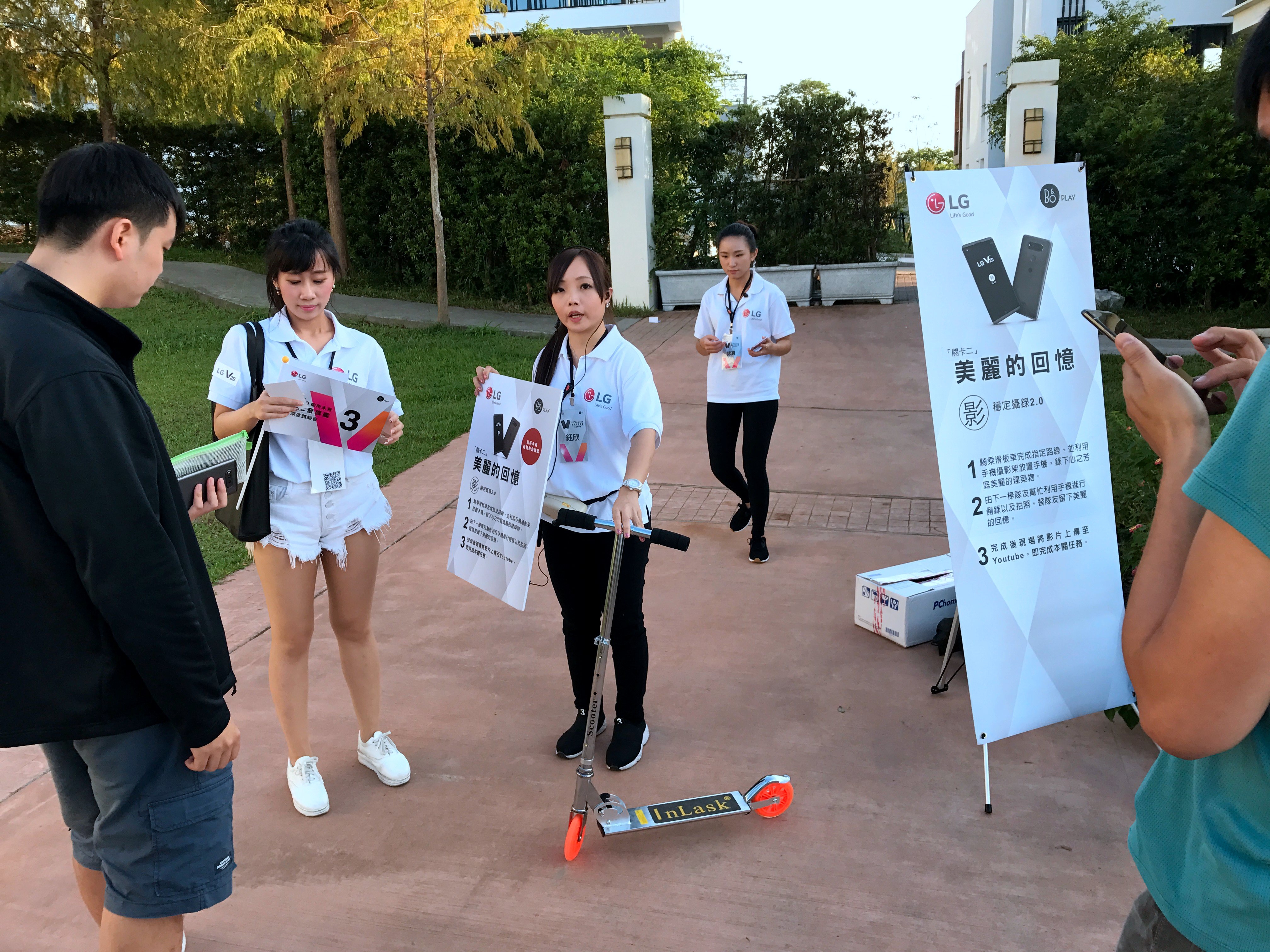 LG V20 深度體驗會台中場,欣賞其動人心弦的音樂播放能力以及向來優秀的拍照DNA,深入體會LG的用心之作。