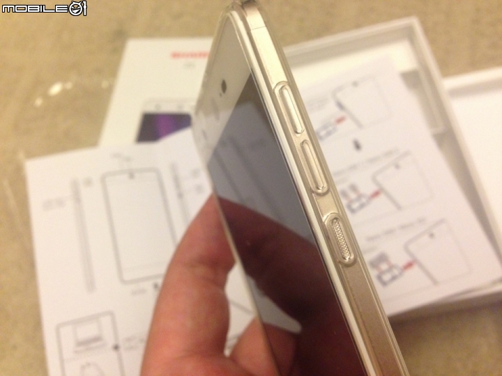 萬元以下孝親機分享Sharp Z2
